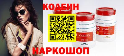 МДМА Донской