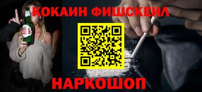 МДМА Донской