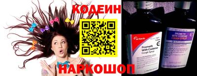 МДМА Донской