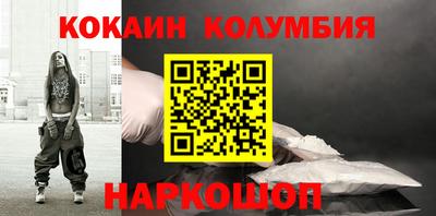 МДМА Донской