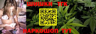 кокаин Дубна