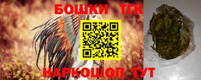 кокаин Дубна