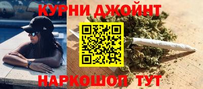 кокаин Дубна