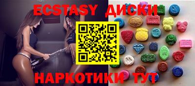 МДМА Донской