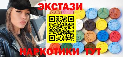 кокаин Дубна