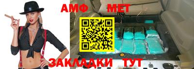 МДМА Донской