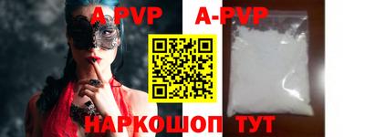 кокаин Дубна