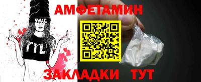 МДМА Донской