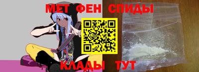 МДМА Донской
