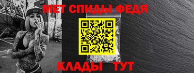 МДМА Донской