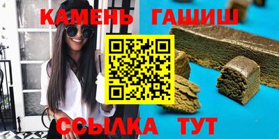 МДМА Донской