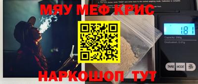 соль курить ск Донецк