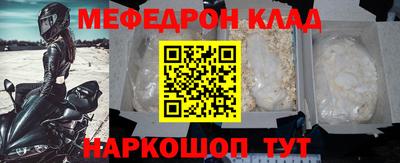 кокаин Дубна