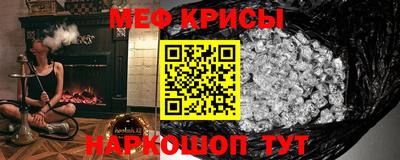 МДМА Донской