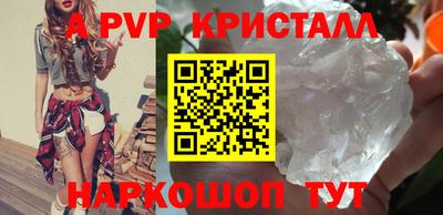 кокаин Дубна