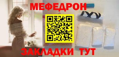 кокаин Дубна