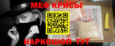 МДМА Донской