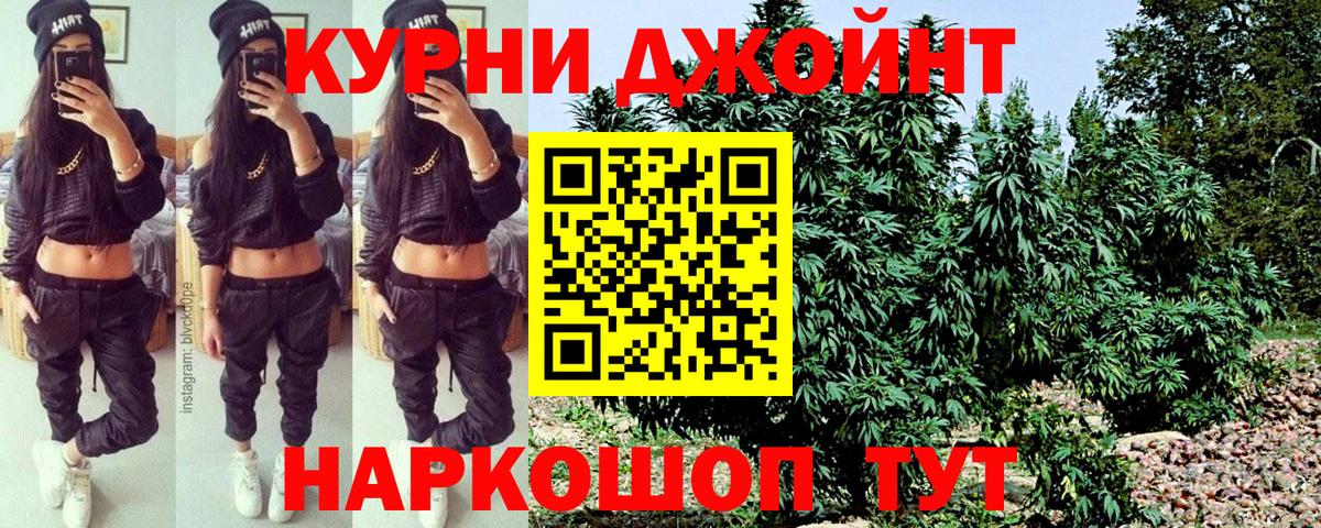 Луга  Марихуана марихуана  Шишки марихуана MAZAR  Вход с VPN 